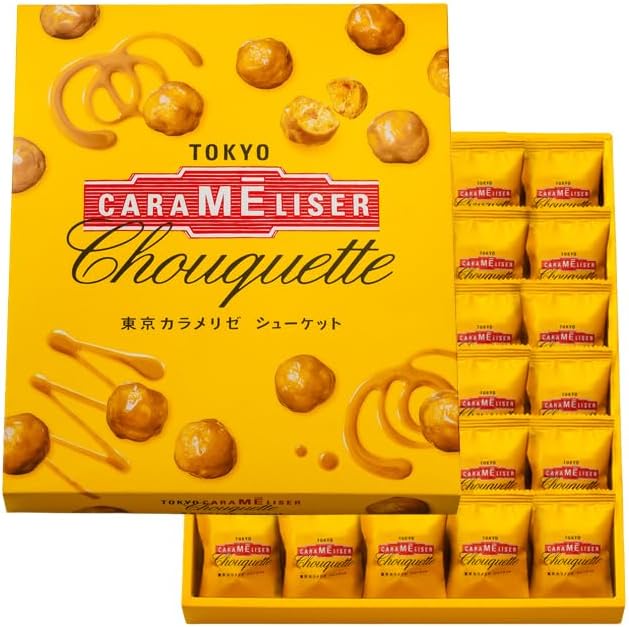 Tokyo Caramel Shuket (20 Pieces), Sweets, Baked Sweets, Greetings, Small gifts, Gift, Confectionery, Commemorative, Giveaway, Small gifts, Present, Tokyo Souvenir, Gift, Petit Choux, Ueno Fugetsudo