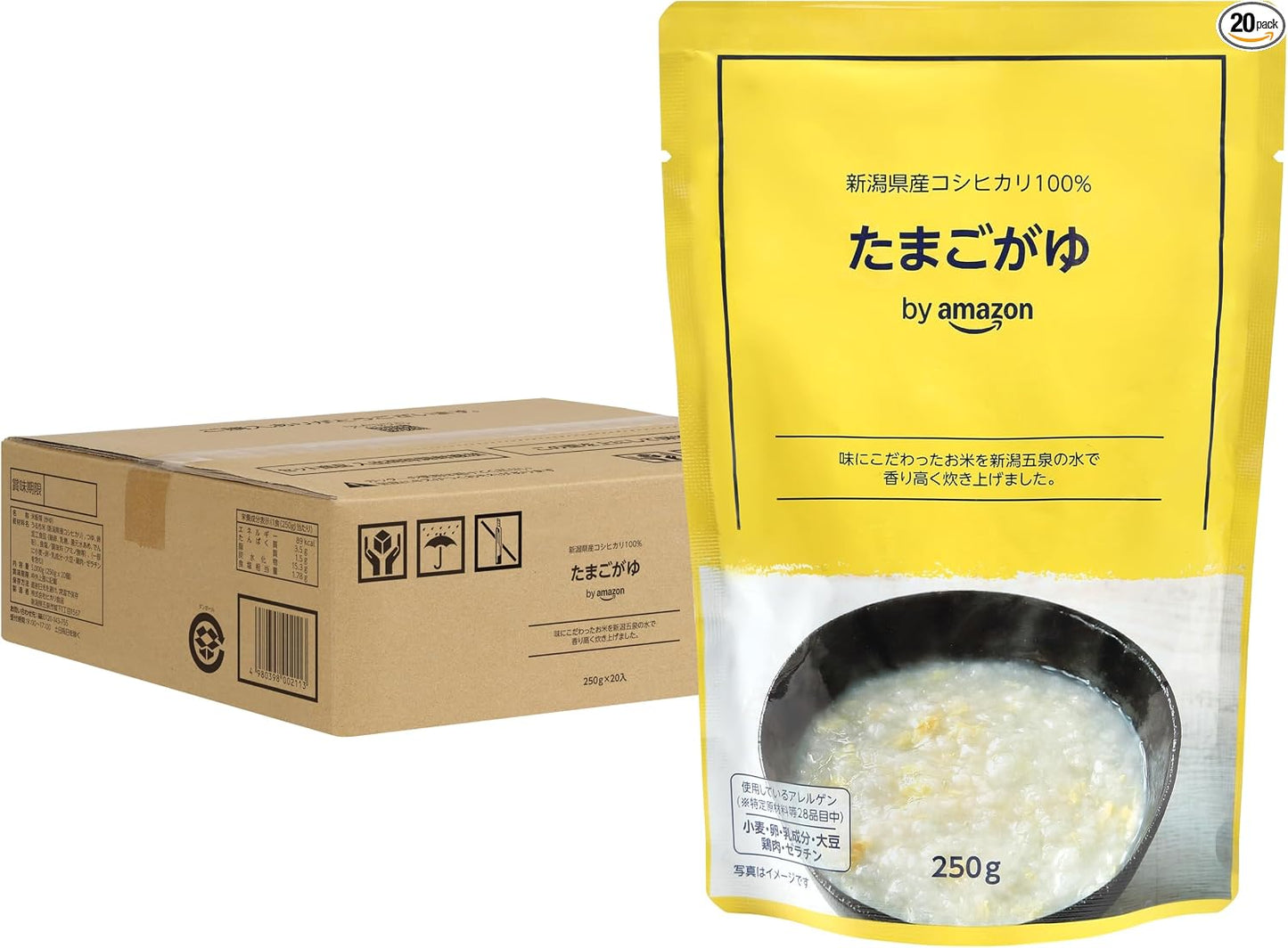 by Ume Rice Porridge 250g 20-piece pack, 100% Niigata Koshihikari Rice