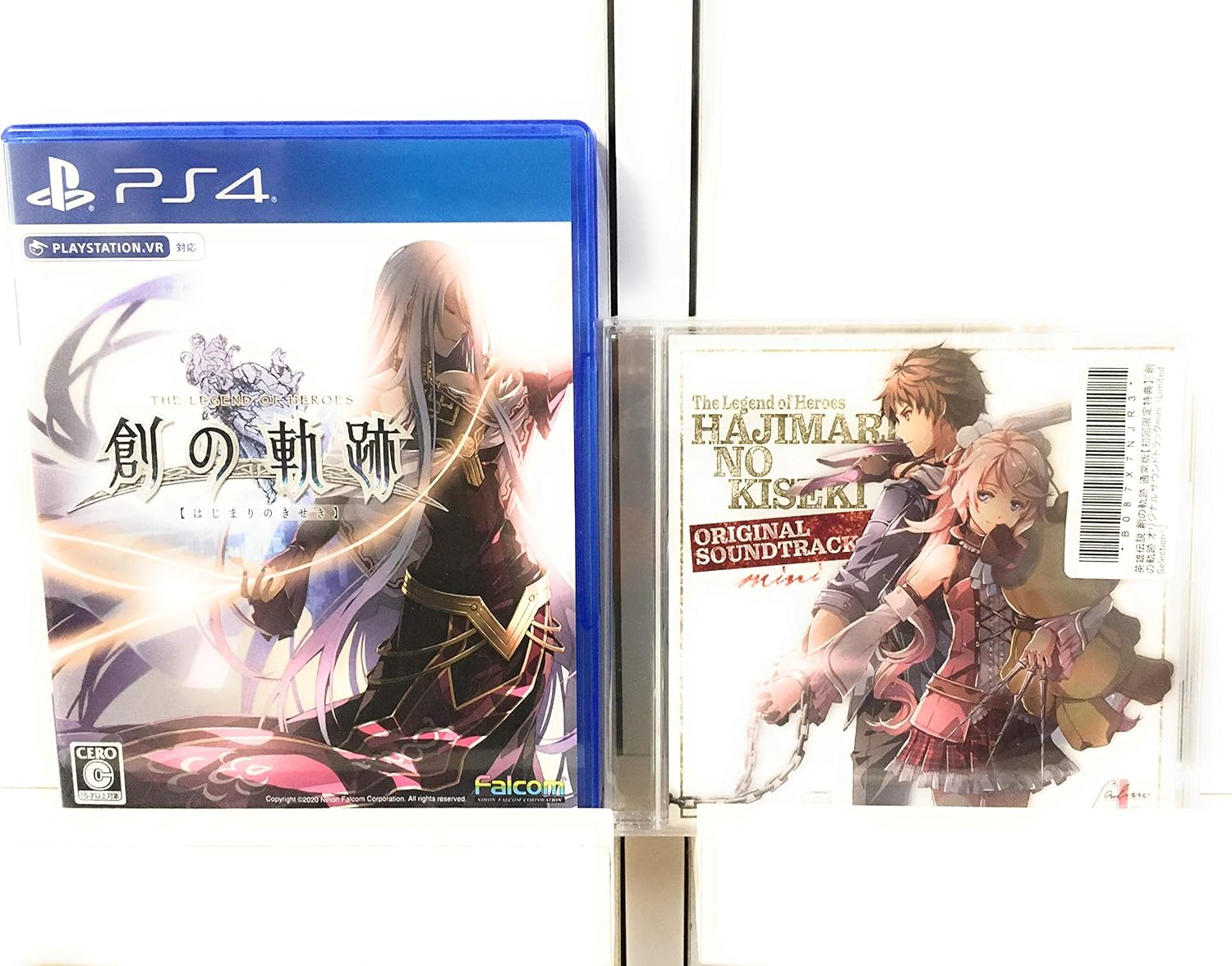 英雄伝説 創の軌跡 通常版 【限定】 エリィ専用DLC衣装「クロスベル・クイーン」ダウンロードコード・オリジナルPC&スマホ壁紙 ※有効期限切れのため入手不可・使用不可