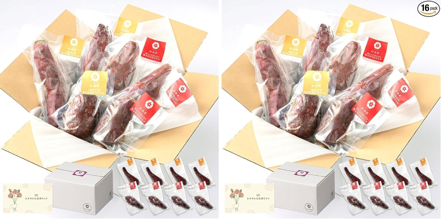 【Choose your origin and size】Kyushu-grown frozen sweet potatoes, Beniharuka, domestically produced, taste comparison, baked sweet potatoes, frozen, satsuma sweet potatoes, chilled baked sweet potatoes