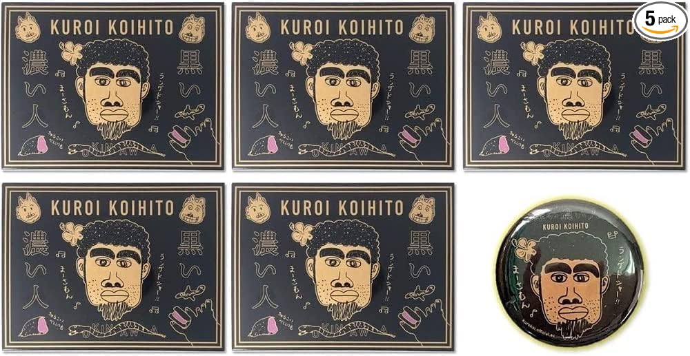 Dark Dense Person Langues de Chat [with Black Dense Person Can Badge] Set of 2 Cookies Purple Sweet Potato Kumejima-produced Using Chura-koi Purple Sweet Potato Okinawa Souvenir Present Gift Popular