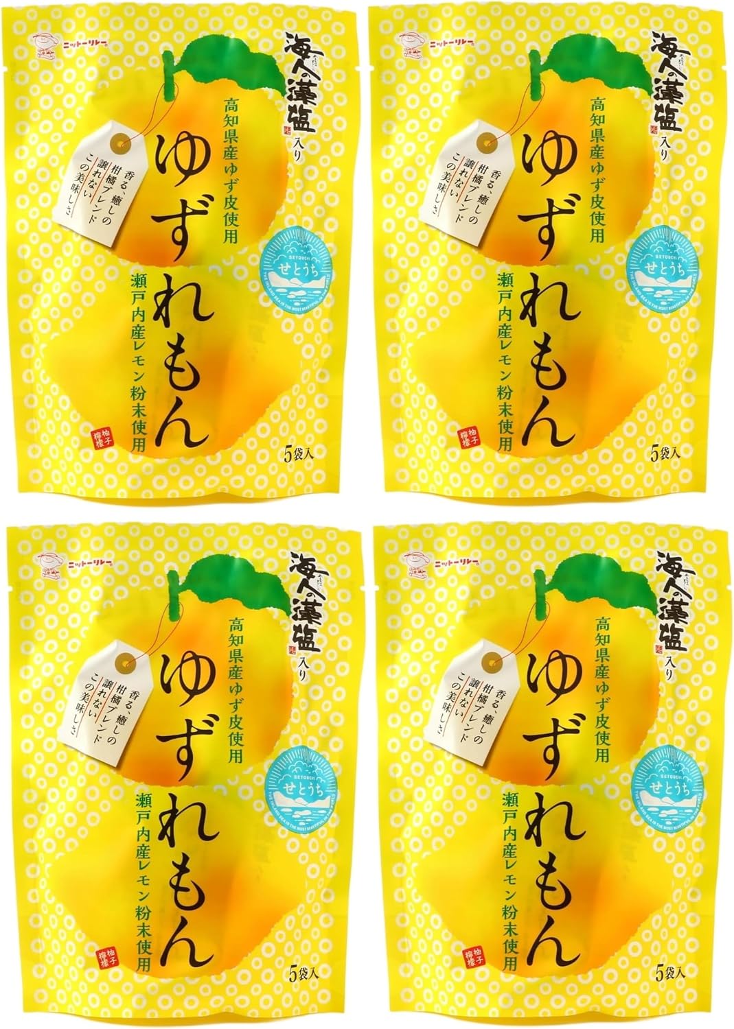 Nitto Foods Industry Yuri Mon, 2.5 oz (70 g) (5 Bags) x 4 Bags, Setouchi Lemon, Yuzu Skin from Kochi Prefecture, Vitamin C, Citrus Drink