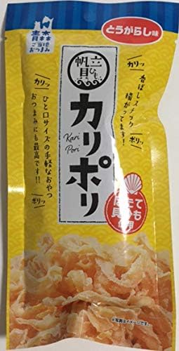 Karipoli Shell Strings Scallop Shell Strings Aomori Local Snack for Drinking at Home Snack (Cheese Flavor)