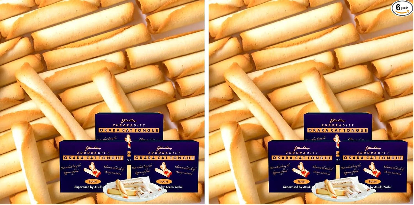 [ZUBORA DIET] Okara Rangdosha (30 Pieces / Individually Packaged)