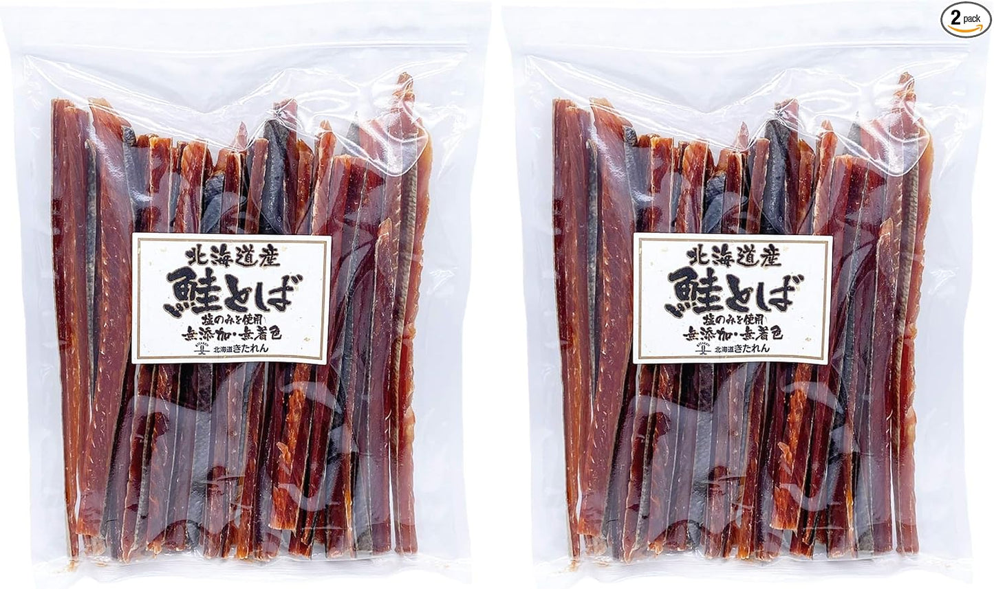 Hokkaido Kitaren additive-free saketoba Hokkaido-produced using only salt, firm salmon jerky (300g)