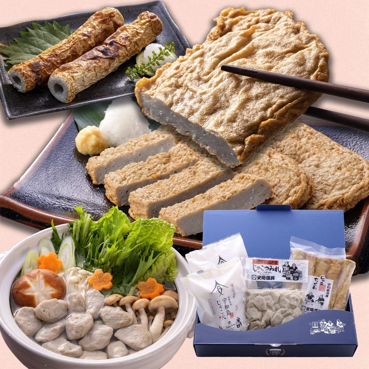 Yasuoka Kamaboko Uwajima Jakoten Trial Set (3 Types / Fish Paste Products) Ehime Jakoten Chikuwa (Uwajima Jakoten 5 pieces, Jako Chikuwa 2 pieces, Jako Tsumire 1 bag) Side Dishes Snacks Ochugen