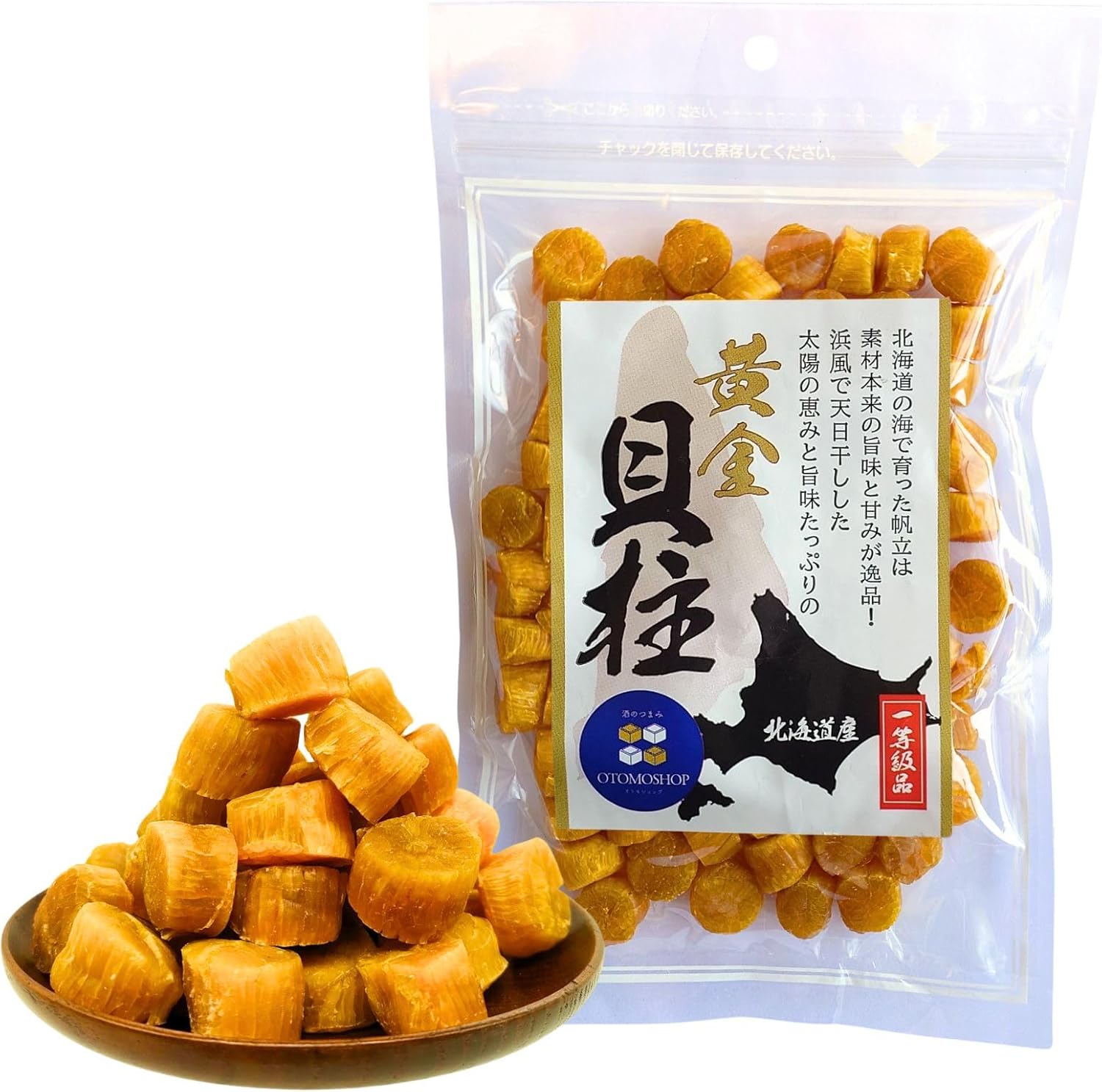Golden Scallop Pillar (2.8 oz (80 g) Scallop Scallop Scallop Scallop Scallop [Natural First Grade Product from Hokkaido Product], Luxurious, Delicious, Gift Present, Midway Year's Day Gift