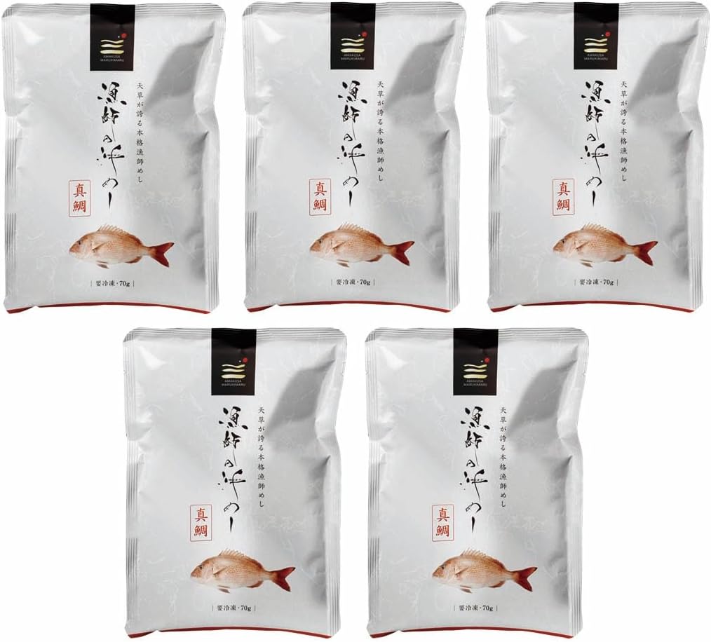 Kumamoto Aromusa, Fisherman's Offshore Red Snamper, Popular Gift, Gourmet with Snamper, Seafood Rice (Set of 5)