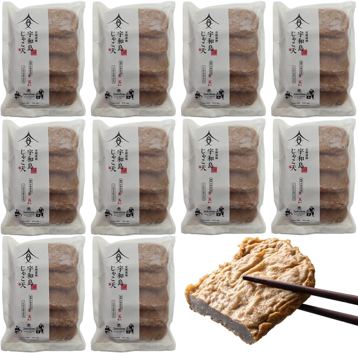 "Frozen" Uwajima Jakoten Set of 5 Yasuoka Kabo Jakoten Ehime Gourmet Souvenir Paste, Pumpkin, Middle Aged Day (5 Pieces)