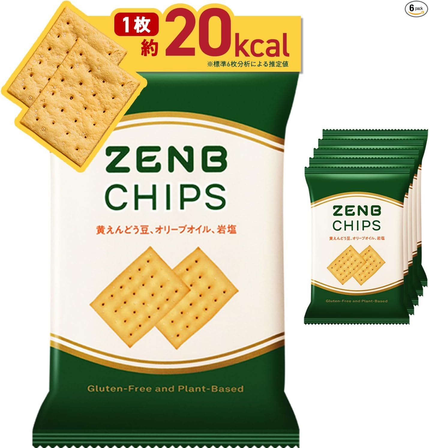 【 Healthy Snack 】 ZENB Zenbu Chips 10 Bags (Standard 60 Pieces) Crackers Bean Chips [ Low Sugar, Dietary Fiber, Gluten-Free, Sugar-Free, Sugar Control, Intestinal Health, Dietary Fiber Supplement