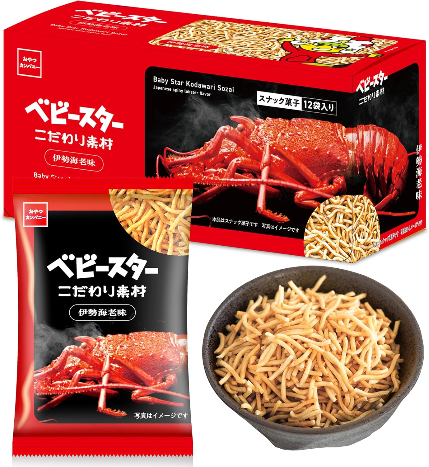 【Official Snack Company Shop Exclusive】 Baby Star Premium Ingredients Matsusaka Beef Steak Flavor [20g x 12 bags] Enjoy the Luxury of Mie's Bounty with Baby Star (Snack Ramen, Ramen Snack, Snack Gift