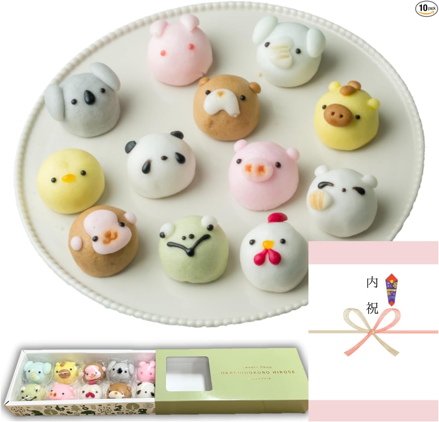 Hirose, Animal Bunju, 10 Pieces, Japanese Confectionery Manju Noodles, Japanese Confectionery Present, Medium (10 Pieces)