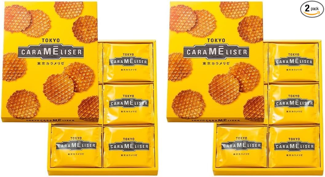 Tokyo Caramelized (24 pieces) Sweets Baked confectionery Gift box Greetings Courtesy gifts Gift Sweets Commemorative items Prizes Courtesy gifts Present Tokyo souvenir Hand-carried gift Gift Ueno