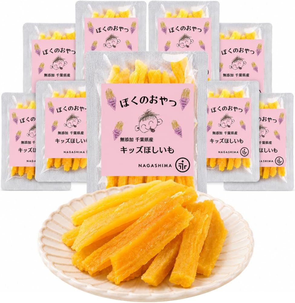 NAGASHIMA Dried Sweet Potato, Children's Snack, Additive-Free, No Sugar, Made in Japan, Chiba Prefecture, Sweet Potato, Beni Haruka, Domestic Factory, Handmade, Portioned, Sticks, Kids' Snacks (60g x