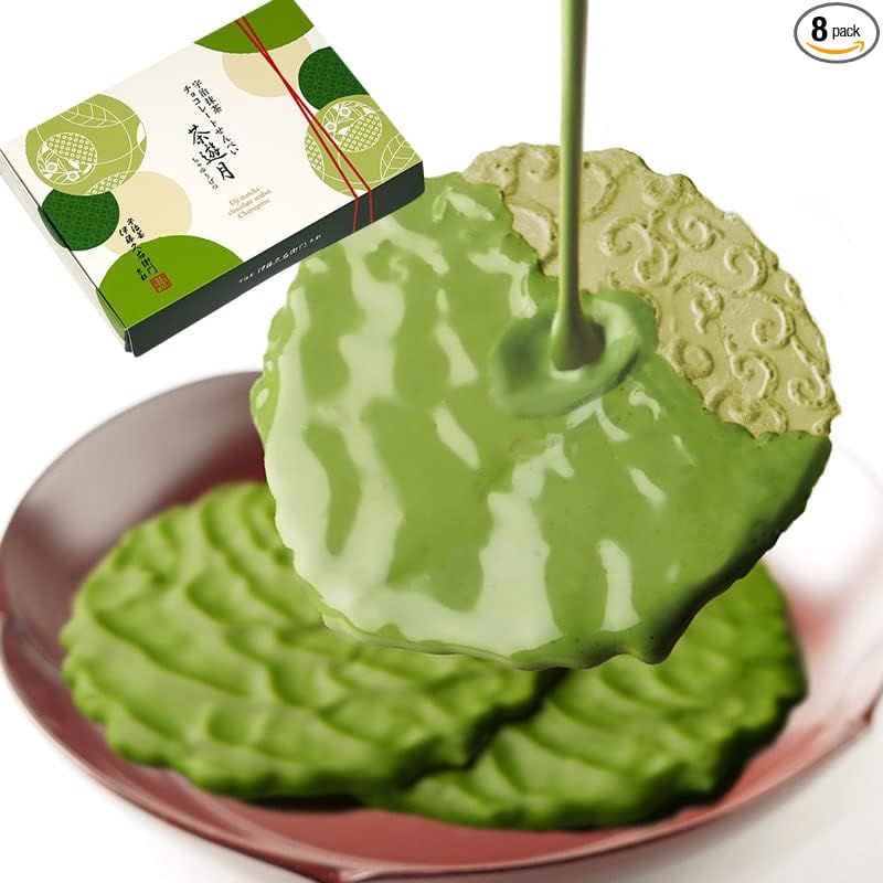 Ito Kyuemon Uji Matcha Senbei Usuha Midori Crackers, 24 Pieces, Gift, Birthday, Present