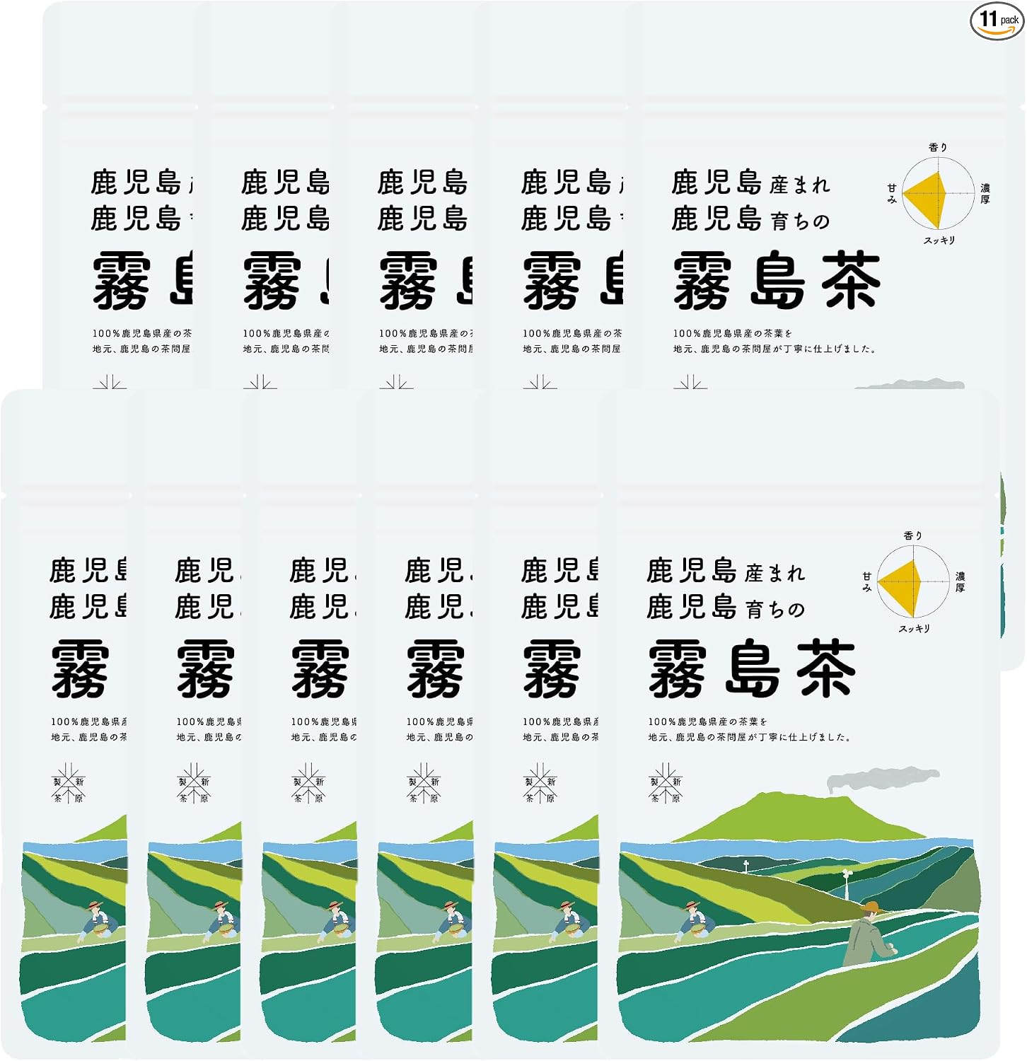 Kirishima tea, grown in Kagoshima, grown in Kagoshima, Chiroshima tea, Kagoshima tea, Japanese tea, Kagoshima, Tea time delivery (2.8 oz (80 g) (1 bag))