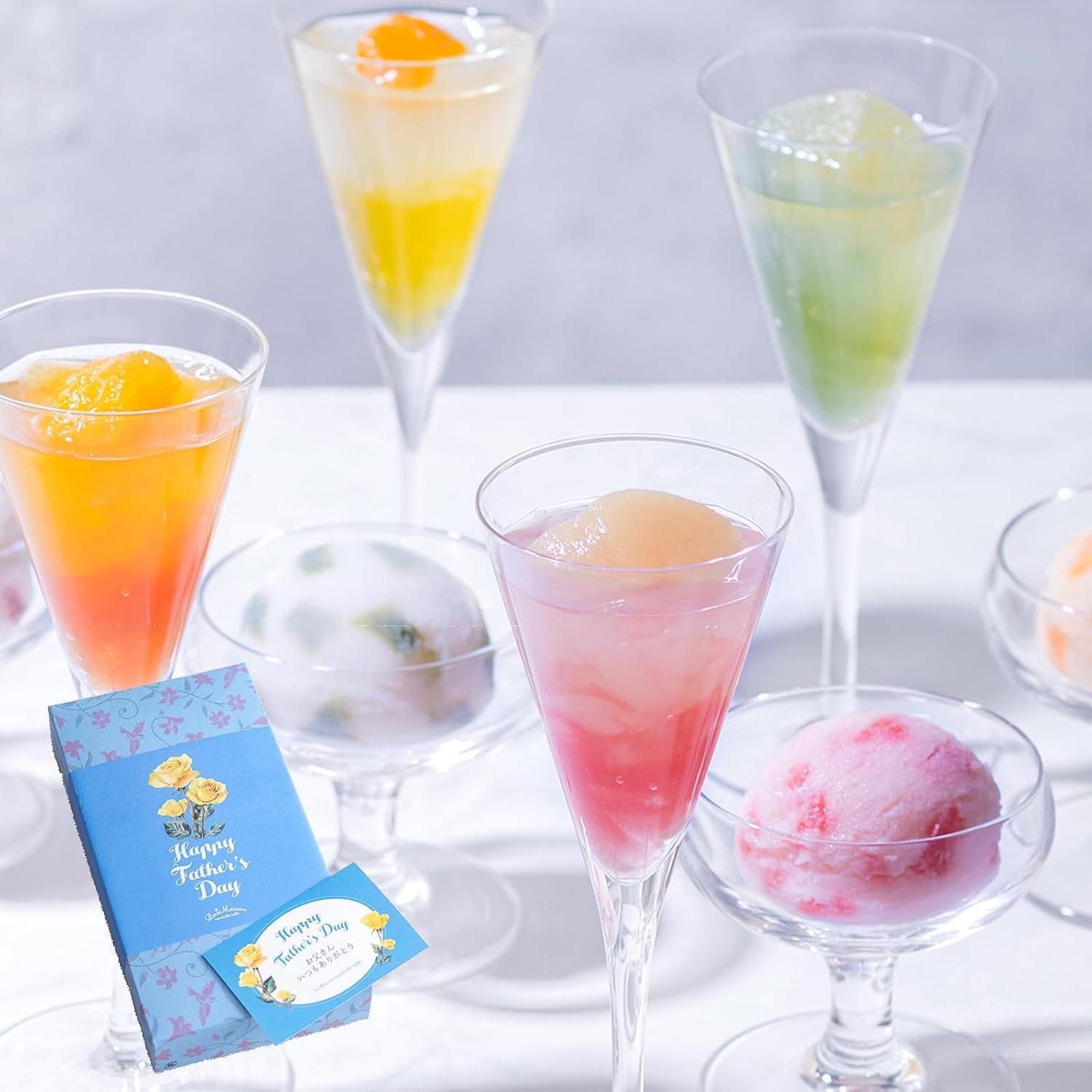 La Maison Confectionery Jello & Sorbet Fui Assorted (Pack of 8)