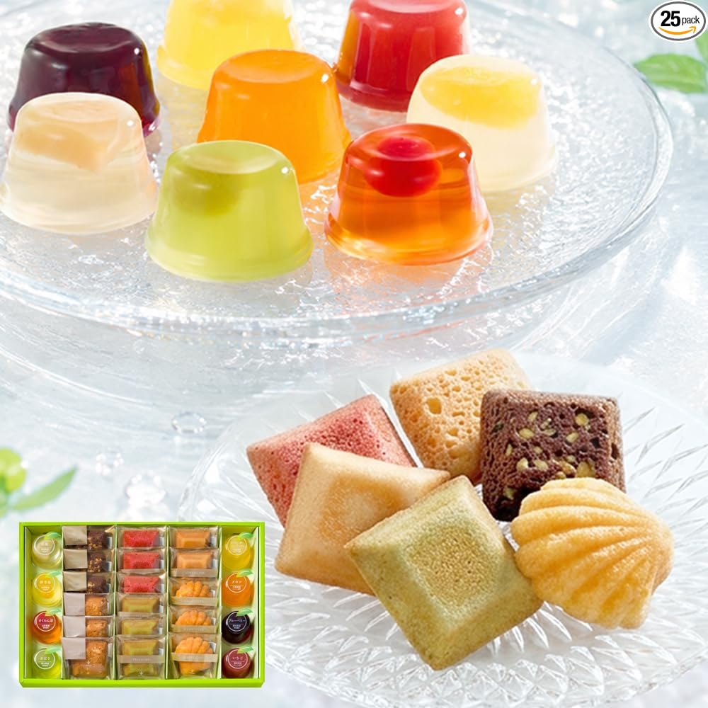 BOULMICH Summer Gifts (16 Pack) Homecoming Souvenir Gift Fruit Jelly Sweets Assorted Candy Individual Packing Souvenir