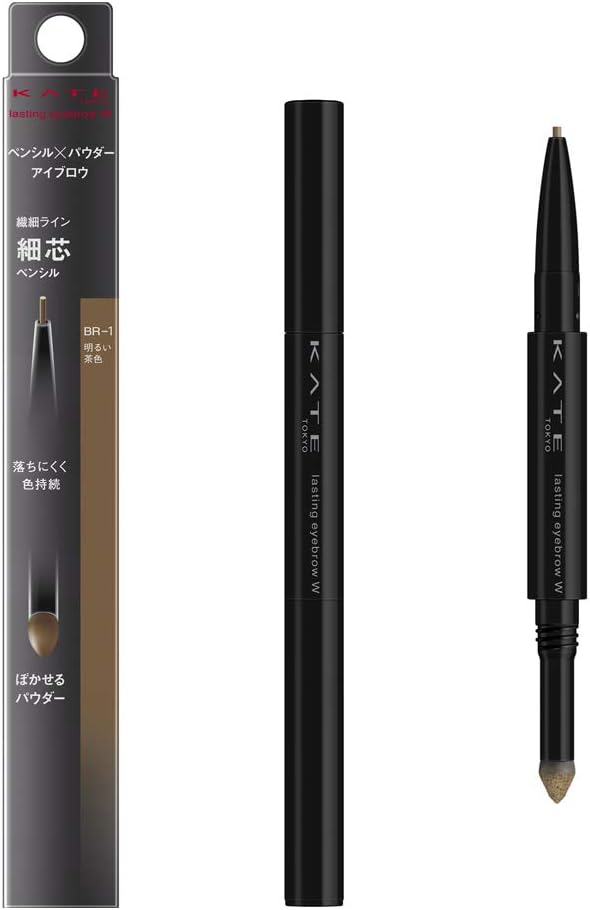 Kate Lasting Design Eyebrow W Square BR-3, 0.5 Gram (x1)