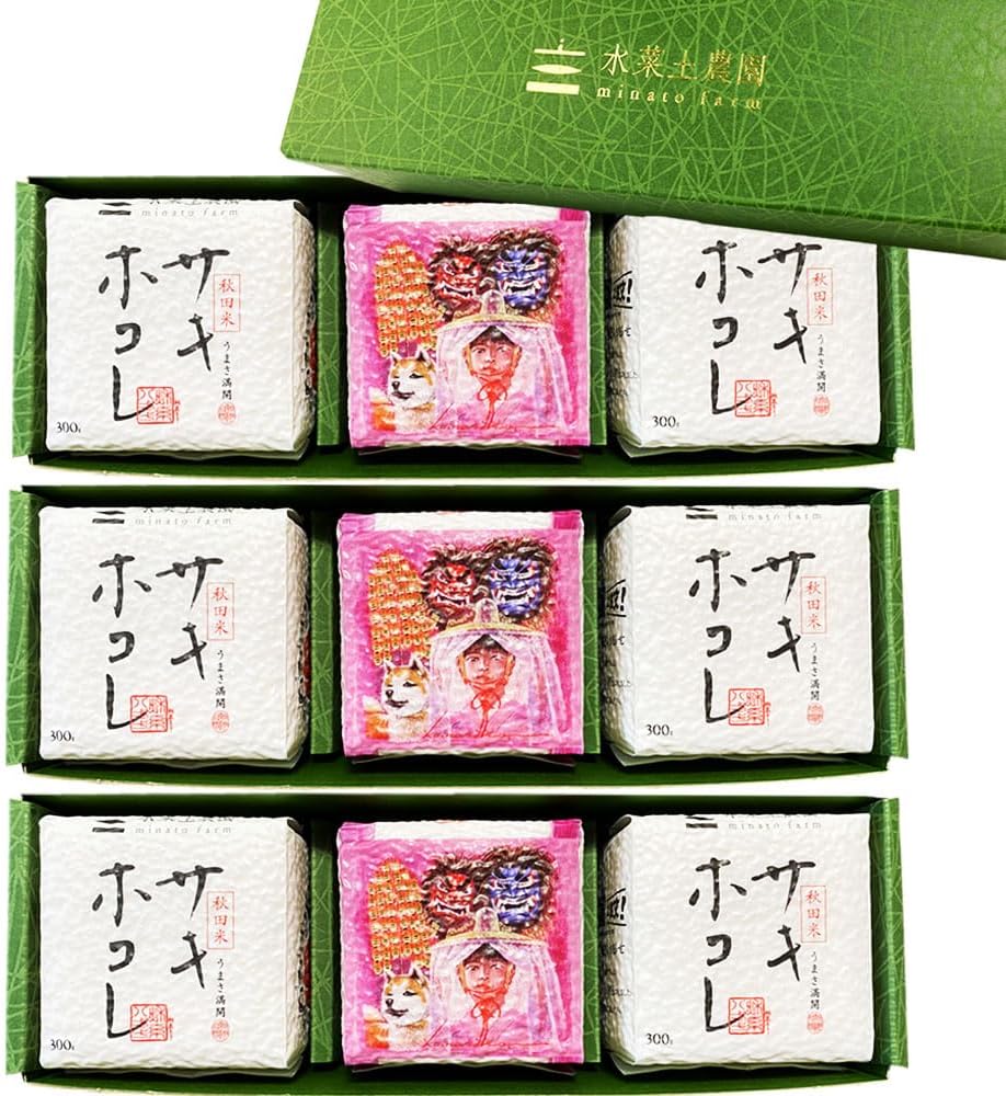Brand Rice Set Produced in Akita Prefecture (2 gourds of Sakihokori (10.6 oz (300 g) x 3 packs), Produced in Reiwa 7