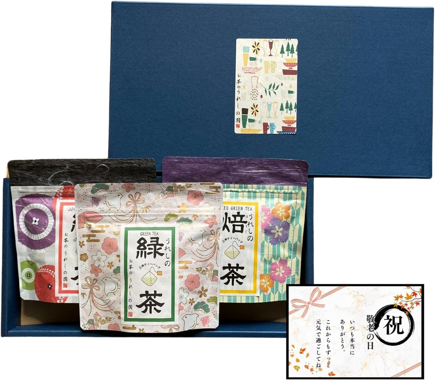 Ureshinocha Drinking Comparison Fukubukuro Ureshinochaen Tea Bags 2.5g×7×3 Varieties Drinking Comparison Set Gift Random Package Green Tea Hojicha Japanese Black Tea Saga Domesticly Produced Hot Water