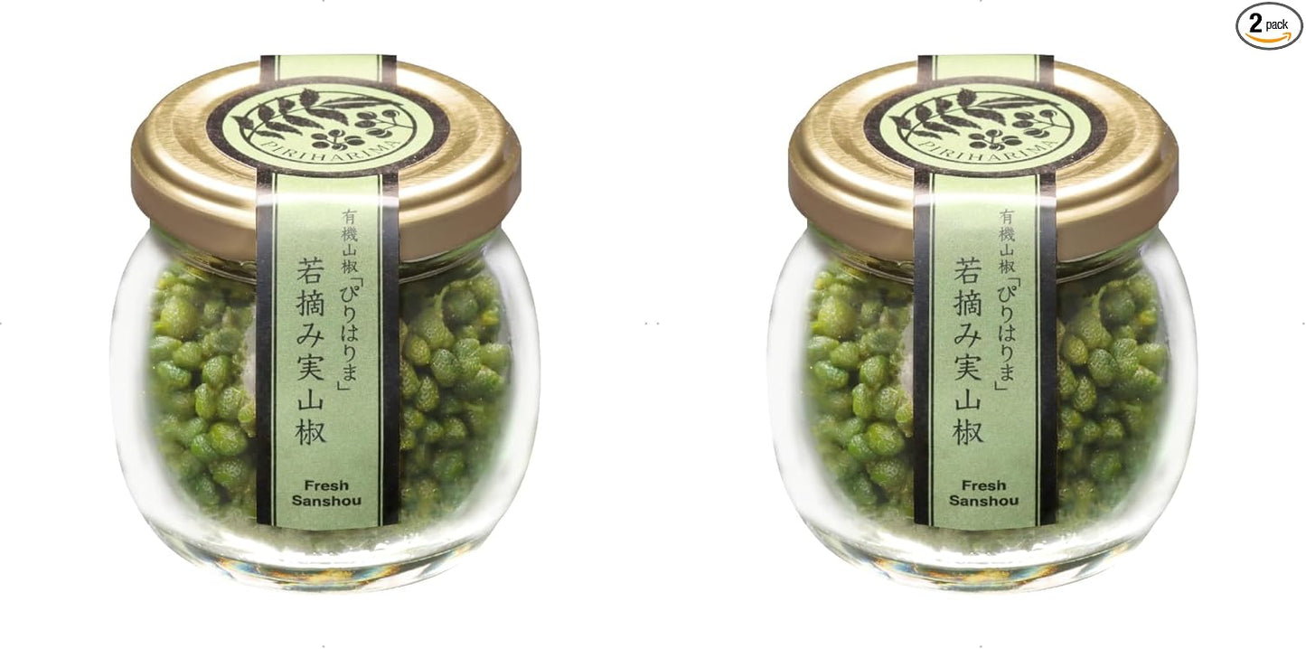 Organic piriharima Young Plucked Sansho 47g Sansho Factory Co., Ltd. Produced in Hyogo Prefecture, No Additives, Food, Granules, Furikake, Tsukudani, Tea-Soaked, Hyogo Prefecture, Souvenir, Specialty