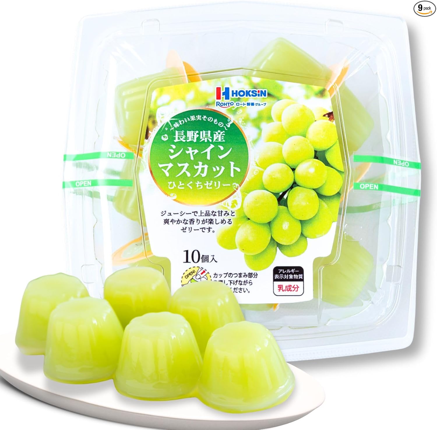 Hokushin Foods Hitakuchi Jelly, 0.7 oz (21 g) x 10 Packs, Freeze, Premium Fruit Juice, Sweets, Fruit Jelly, Gift, Souvenir, Treats (3 Pack, Ehime Prefecture)