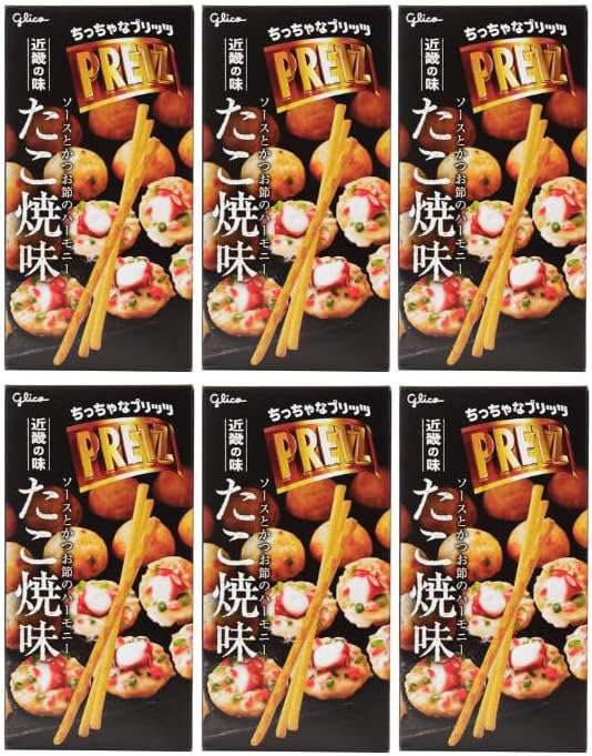 【6-Box Set】Pretz Local Limited Edition Central Japan Flavor Nishio Matcha Japan Taste Tour Tiny Pretz