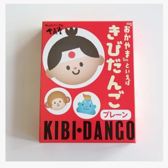 Kinsendou Kibi Dango Sweet Dumplings, 12 Pieces, Okayama Souvenir, Okayama Confectionery