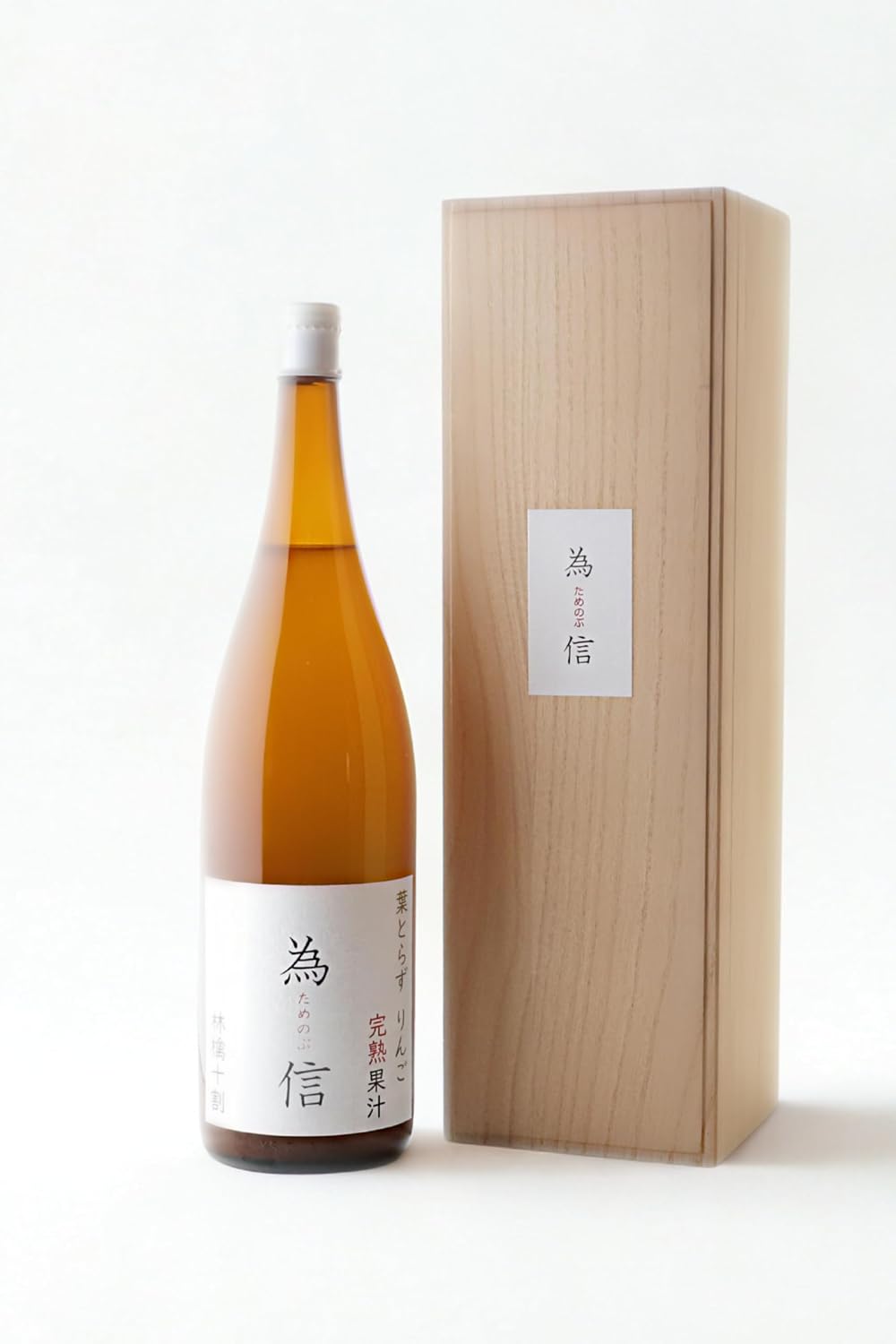 Aomori Apple Juice Fully Ripe First Press Tamenobu (Tame Nobu) One Liter Bottle