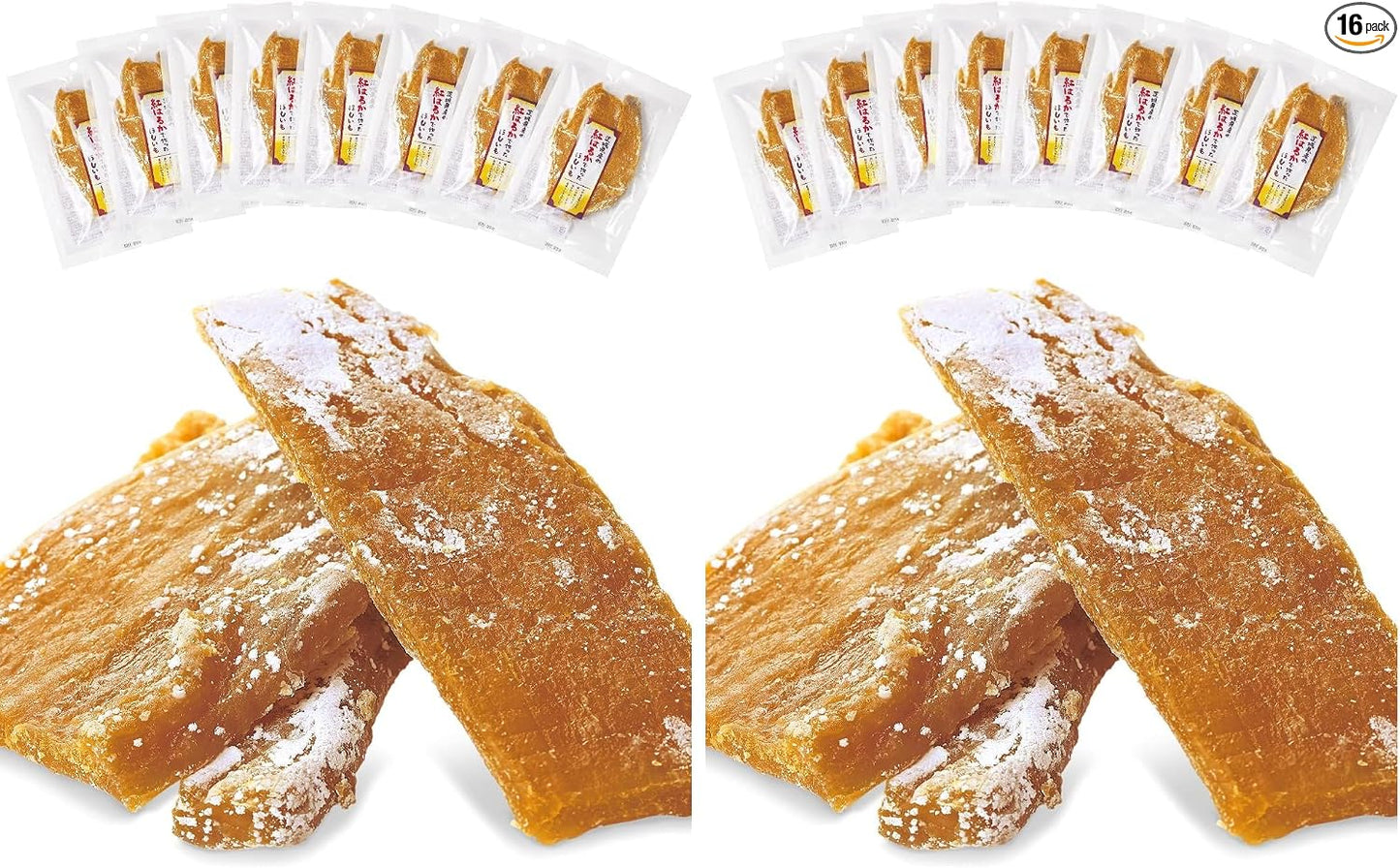 Domestic Dried Sweet Potato [Ibaraki Prefecture, Beniharuka, Dried Sweet Potato] Dried Sweet Potato, Ibaraki, Domestic, Slightly Imperfect, Cheap, Commercial Use, Snack, Sweet Potato, Roasted Sweet