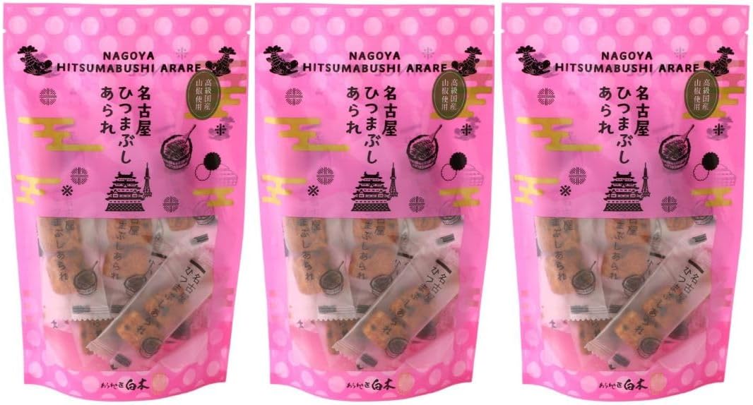 Nagoya Hitsumabushi Serum, 1.8 oz (50 g) x 3 Bags, Made in Japan, Made with Chick Rice from Saga Prefecture, Eel