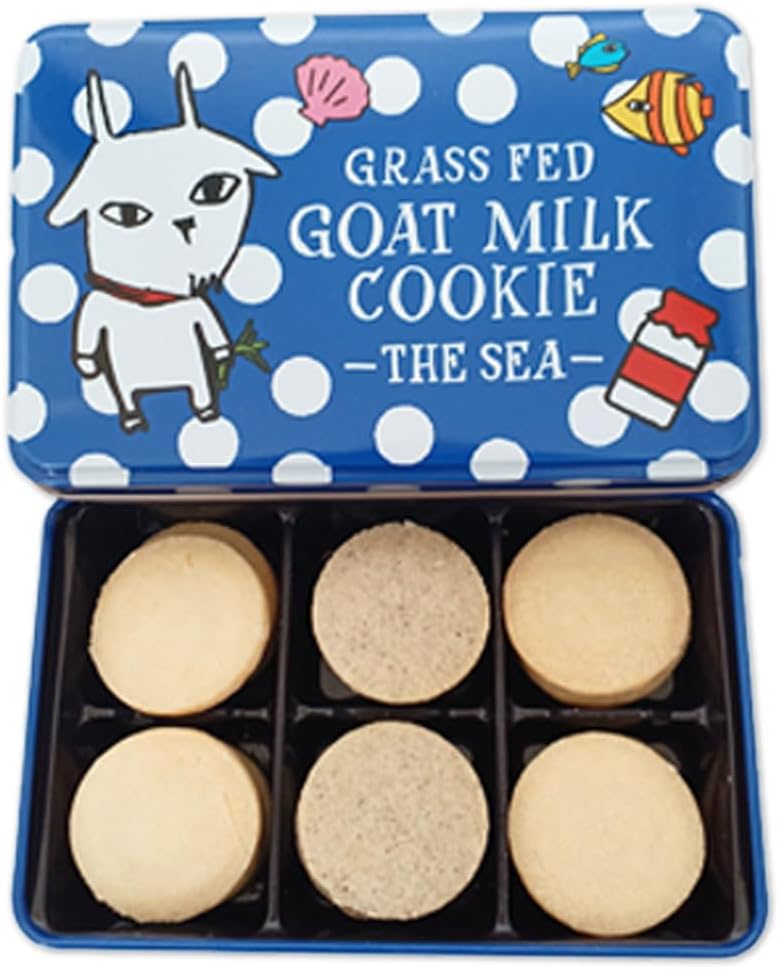 Miyako City, Iwate Prefecture (Goat Milk Cookie, Yellow Can x 1), Spices & Herbs, Thyme, Majoram, Fennel, Cumin, Pink Pepper, Hanayama Pepper, Sweets, No Sugar, Classy, Assorted, Stylish Cookie Cin
