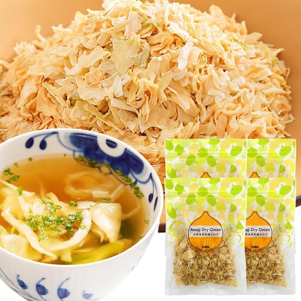 Shenta Dried Onions, Dried Onions, 3.5 oz (100 g) x 2, Tanji Shima Onions, Dried Vegetables, Produced in Japan, Additive-Free, Long-Term Storage, Dried Onions, Emergency Food, From Tanji Shima Onions, Onions, Miso Soup, Instant Soup