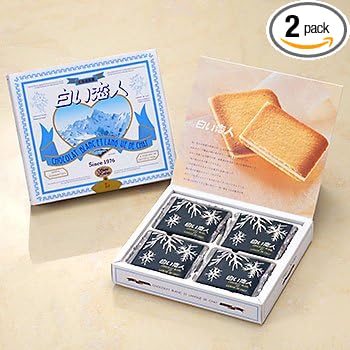 Shiroi Koibito (White) 12 pieces