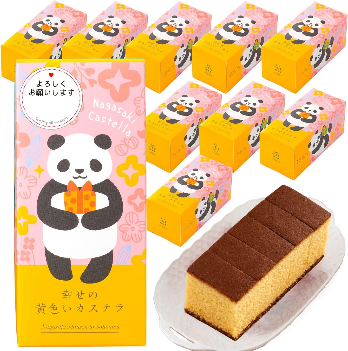 Nagasaki Shinsendo Move Greetings Gift Small Gift Candy Castella 10 Piece Souvenir T300 x 10 Cute Stylish Panda