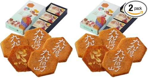 Nagasaki Souvenir, Sasebo, Souvenir, Japanese Confectionery, Sasebo, Souvenir, Japanese Confectionery