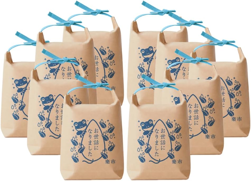 Okashi-Rakuichi Thank You Mini Rice Crackers 10-Pack (Assorted Set of 10) Individually Wrapped Oyaki Crackers Assorted Message Crackers for Retirement, Job Change, Graduation, Farewell, Club Exit