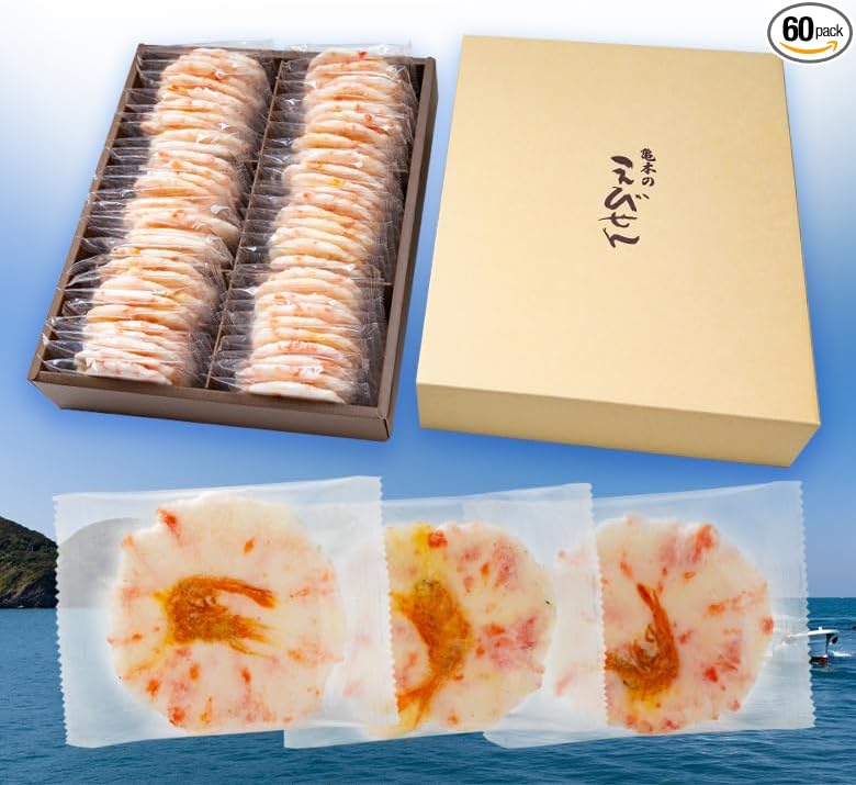 Kamamoto Shrimp Grilled Gift, 6 Bags, Sakayama, Souvenir, Sweets, Assorted, Large Capacity, 50th Anniversary Gift, Respect for the Aged Day, Year's Eve