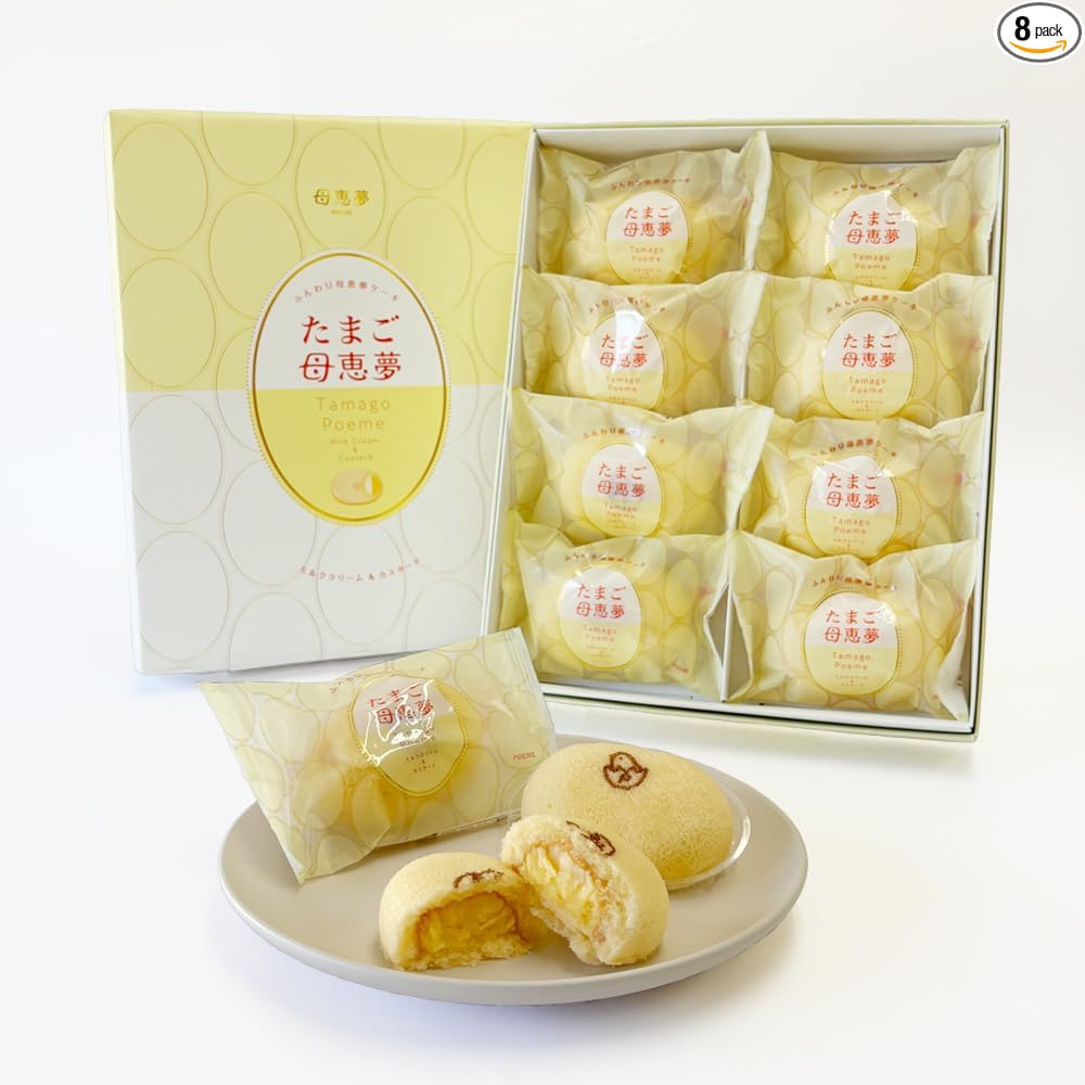 Momei Dream Honpo Egg, Gift Gift, Mom's Dream Dreams, Poem, Ehime, Souvenir, Setouchi Name, Candy, Popular, Order, Souvenir, Sweets, Individually Wrapped, Egg Cake (12 Pieces)