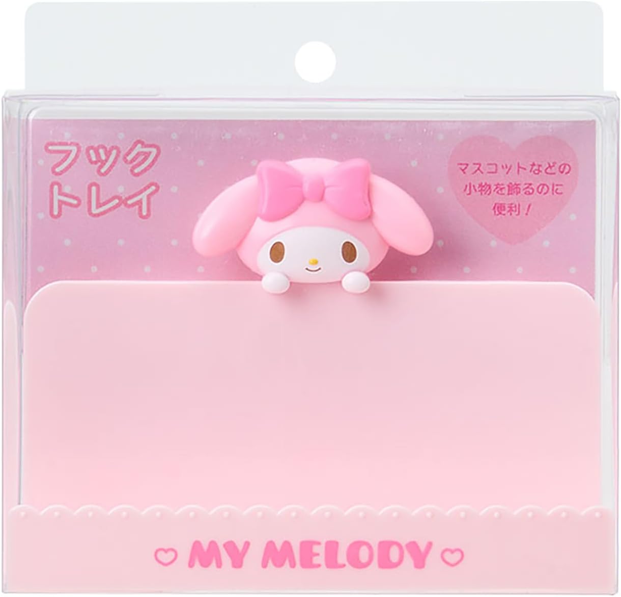 Sanrio Hello Kitty Mesh Panel 184543