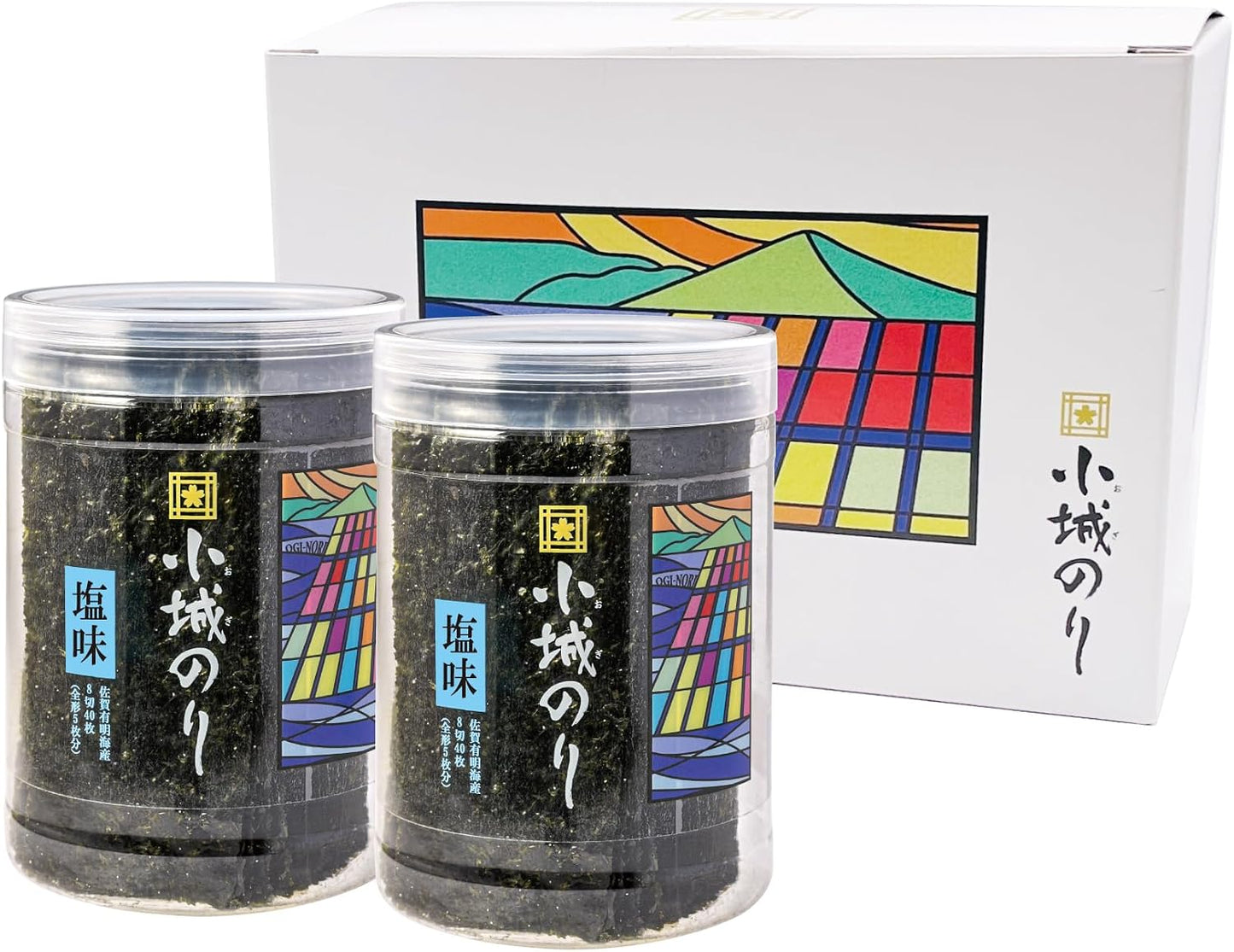 Ogi Nori Salted Nori 8-cut 40 sheets in container, Seasoned nori, Domestic, Premium, Rice balls, Gourmet delivery, Gift, Present, For gifts, Mother's Day, Father's Day, Mid-year gift, Gift, Inner