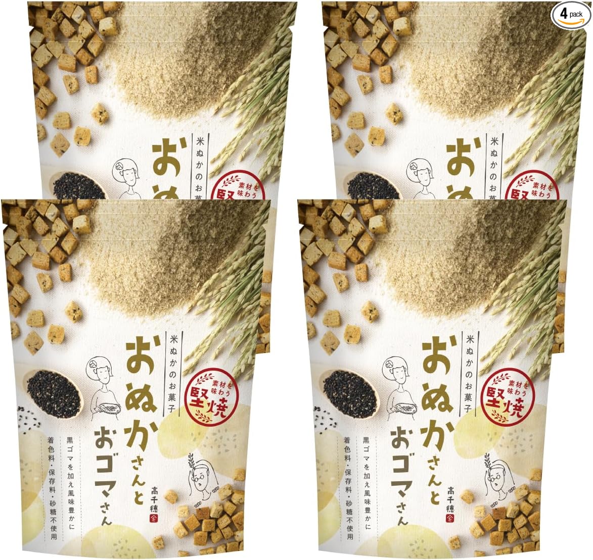 (Official) Takachiho Murata Rice Flour Cookies, Additive-Free, Sugar Free, Sweets, Bran 4 Bags (Assorted)