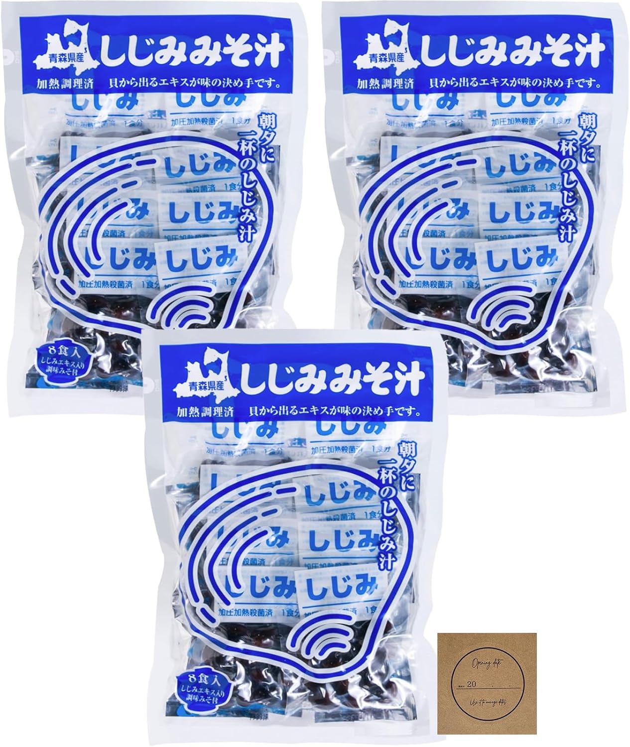 Aomori Prefecture-Produced Clam Miso Soup, 8 Servings, Shijimi-chan Honpo, Instant Miso Soup, Instant Clam Extract, Raw Miso Type, Retort, Domestic, with Seal