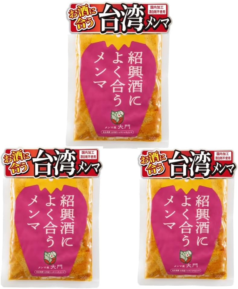 Menmaya Daimon Snacks, Goes Well with Highball, Menma 7.1 oz (200 g), Seafood Umami and Black Pepper Accented, Seasoned Extra Thick Meaty Texture, Fully Fermented Ingredients, No Bleach Used