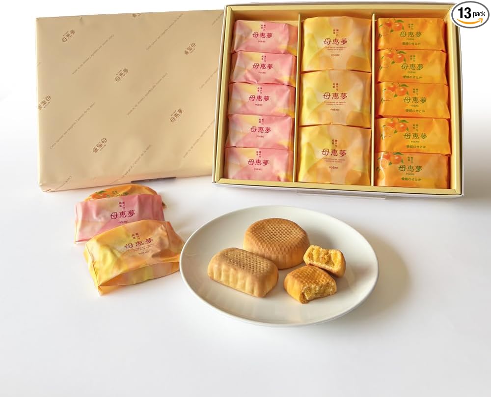 Momei Dream Honpo Baby Ehime Dream Poem Souvenir, Setouchi Candy, Bakery Gift, Popular, Order, Souvenir, Souvenir, Customizable, Souvenir, Yellow Flavor, Individually Packaged (10 Pieces)