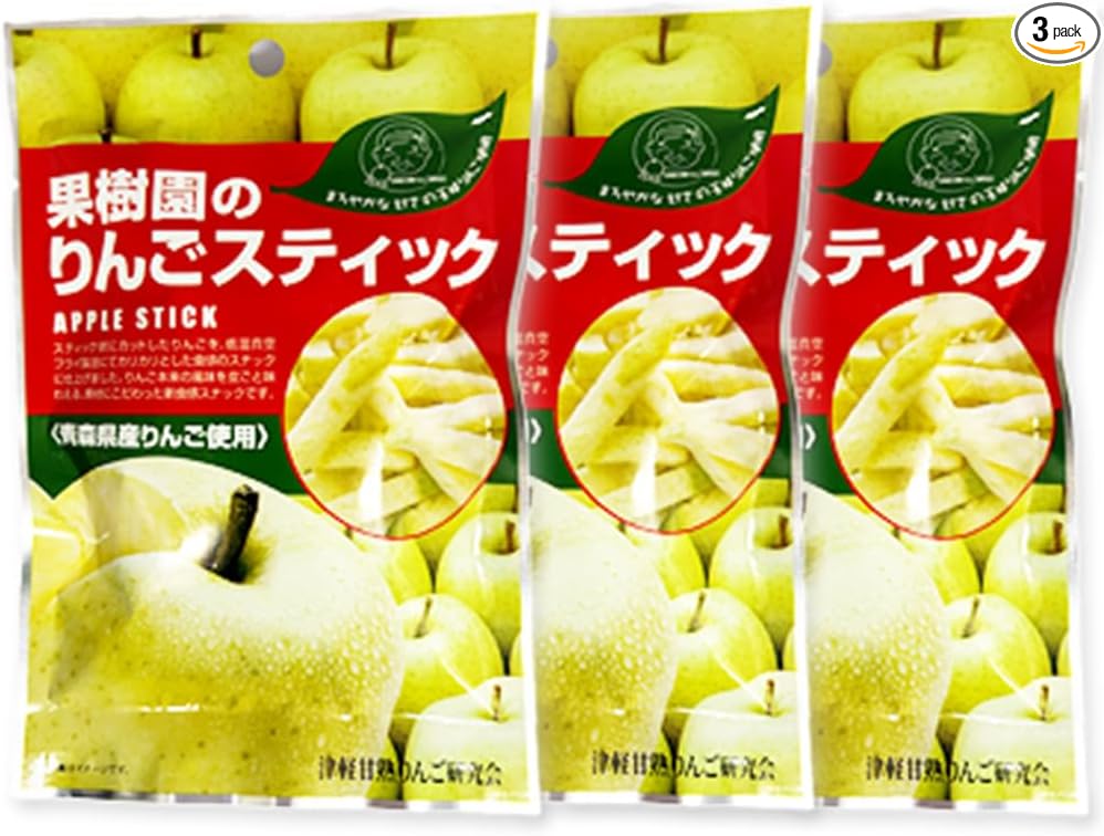 Orchardine (8 Bags) BY3 Apple Sticks, 7.8 oz (20 g) x 8, Aomori, Orenin, Sweets, Snacks, Low Calories, Low Temperature Vacuum Fry Method, Mail Bin YP