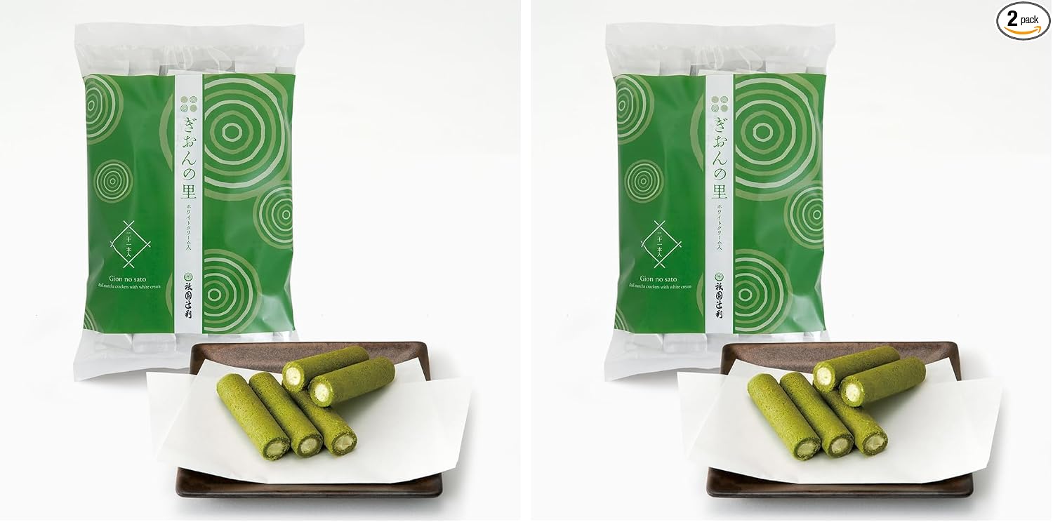 Gion Tsujiri Gion no Sato 15-Piece Individually Wrapped Crackers, Matcha Sweets, Kyoto Souvenir, Hand-Delivered Gift, Workplace Gift, Celebration, Return Gift, Gift, Thank You, Small Package, Japanese