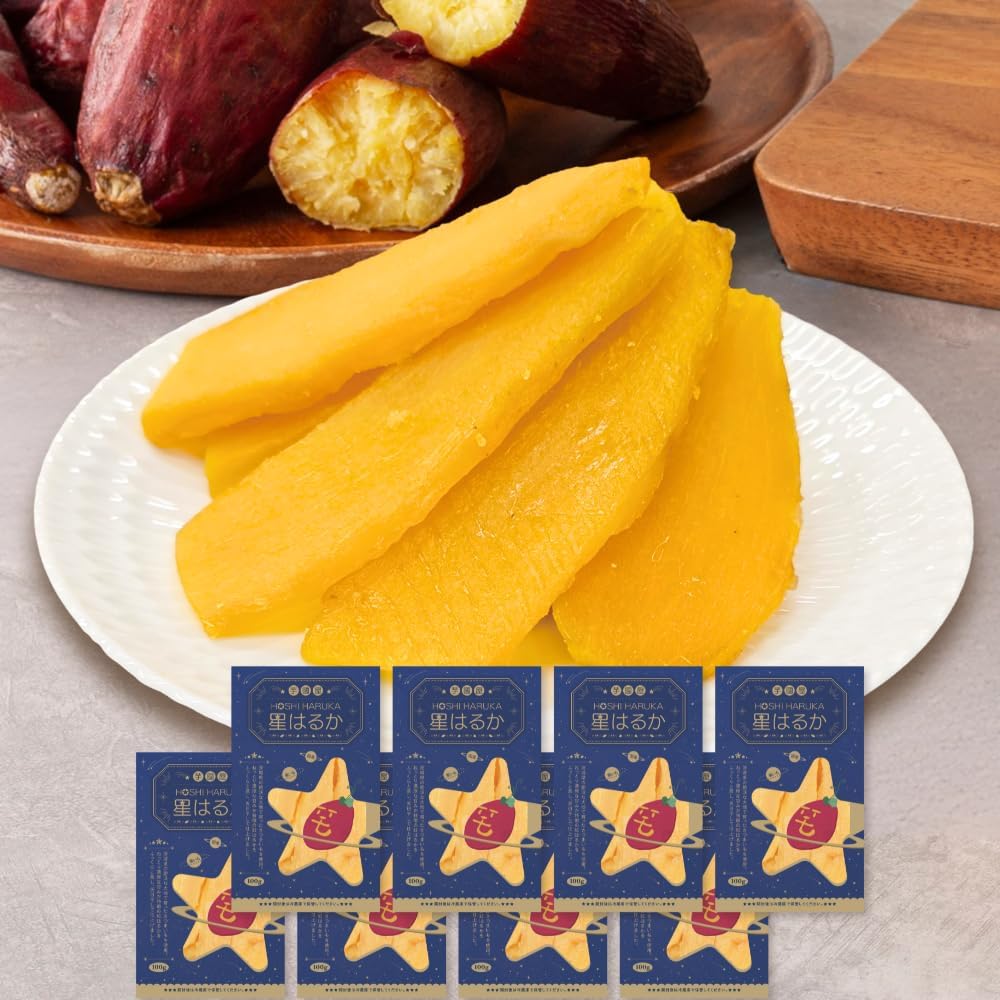 Imokuniya Red Haruka A100-2 Dried Sweet Potatoes, Domestically Produced in Ibaraki Prefecture, 3.5 oz (100 g) x 2 Packs, No Additives, Individually Packaged, Great Gift