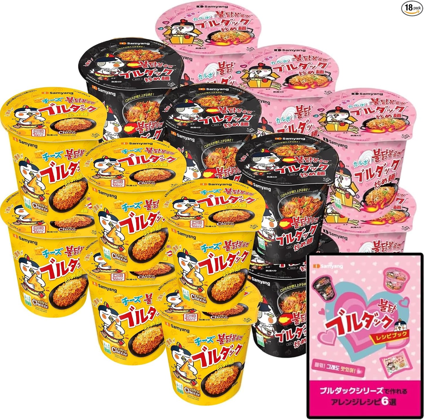 【Exclusive Set】★ Only Purchases from Official Shop Include Recipe Book ★ Buldak Stir-Fry Noodle Cup Taste Comparison 12-Pack (Original x Calbo x Cheese 3 Varieties 4 Each)